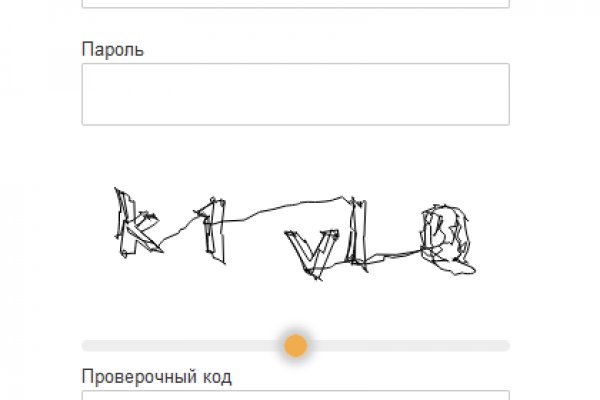 Kraken официальный сайт вход