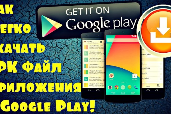 Кракен магазин наркотиков