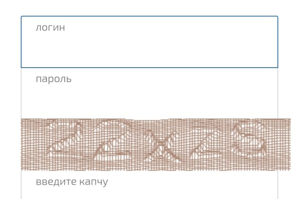 Как зайти на кракен через тор