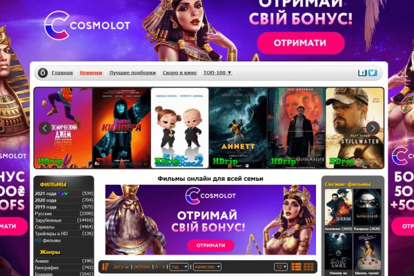 Kraken ссылка kraken clear com