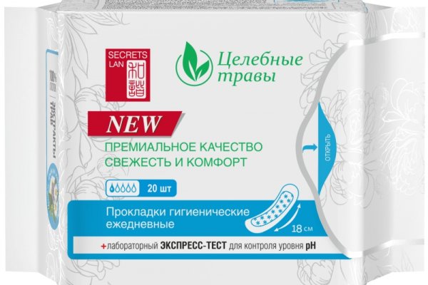 Кракен сайт что