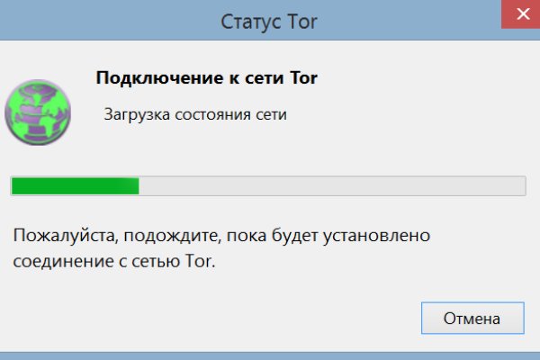 Ссылка на кракен тг