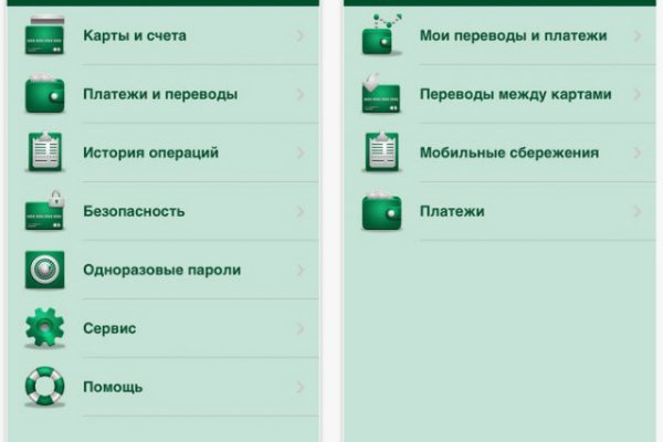 Ссылка на кракен тг