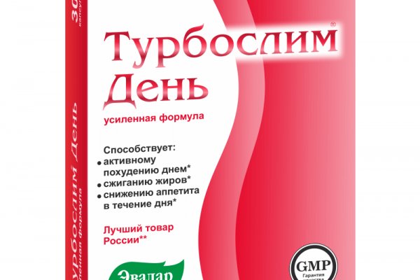 Кракен маркетплейс магазин