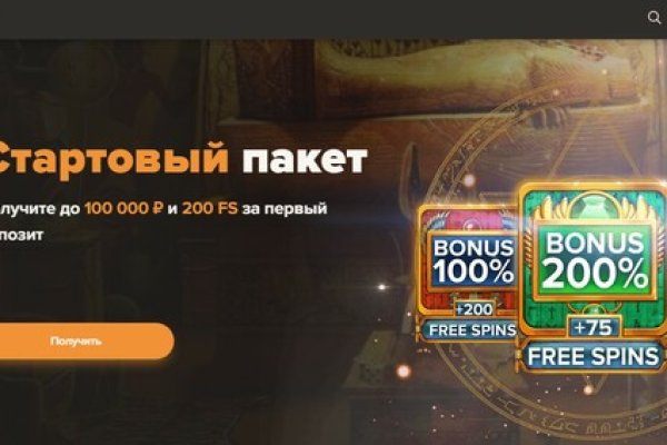 Кракен тор kr2web in