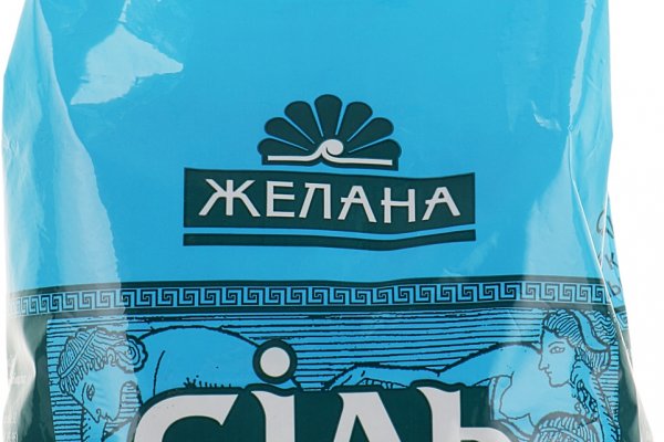 Нарко магазин кракен