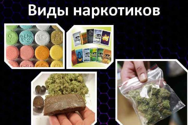 Кракен сайт это